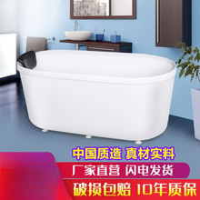 ���ó��ˁ�����С�����ⰲ�b��ɫ�p�ӱ��ت���ʽˮ���W�tԡ��ԡ��