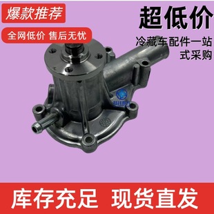 �ñ���D1505�_��CT491���a��Qˮ��25-15425-00 25-15420-00