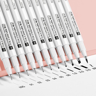 Needle Pen Waterproof Hook pen touch mark hand-painted cartoon drawing pen drawing pen for students art suit