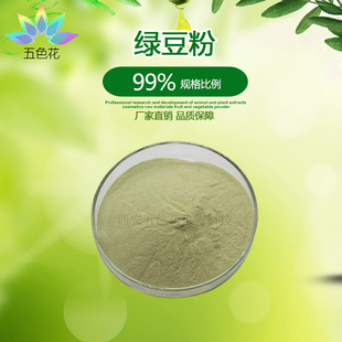 �G����99% ˮ���� ���w��ϴ��ͷ� �G��֭�� ����ă� �F؛���]