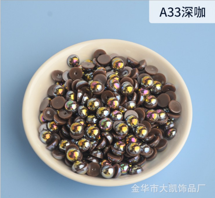 A33 deep coffee