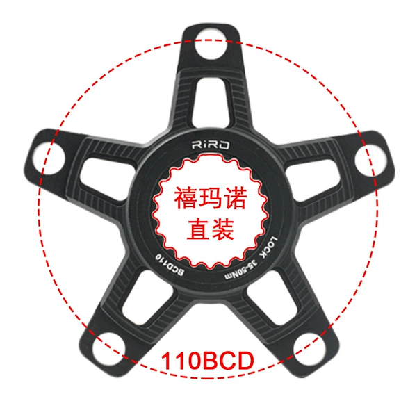 SHIMANO direct-mount MS to BCD110 five-claw
