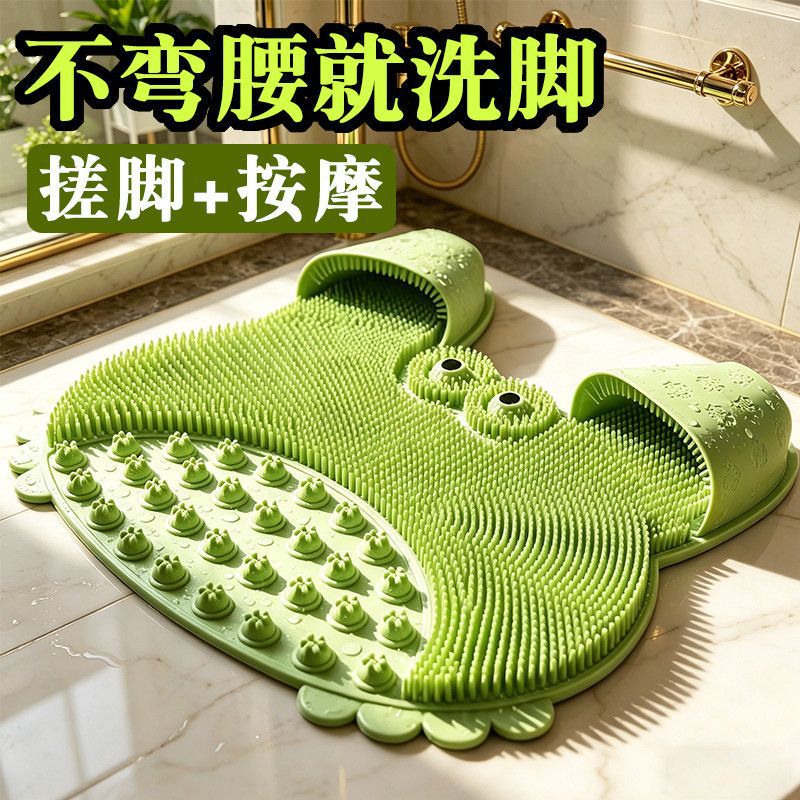 Cute Crab-shaped Non-slip Foot Scrubber Mat For Bathroom, Wall-mounted...