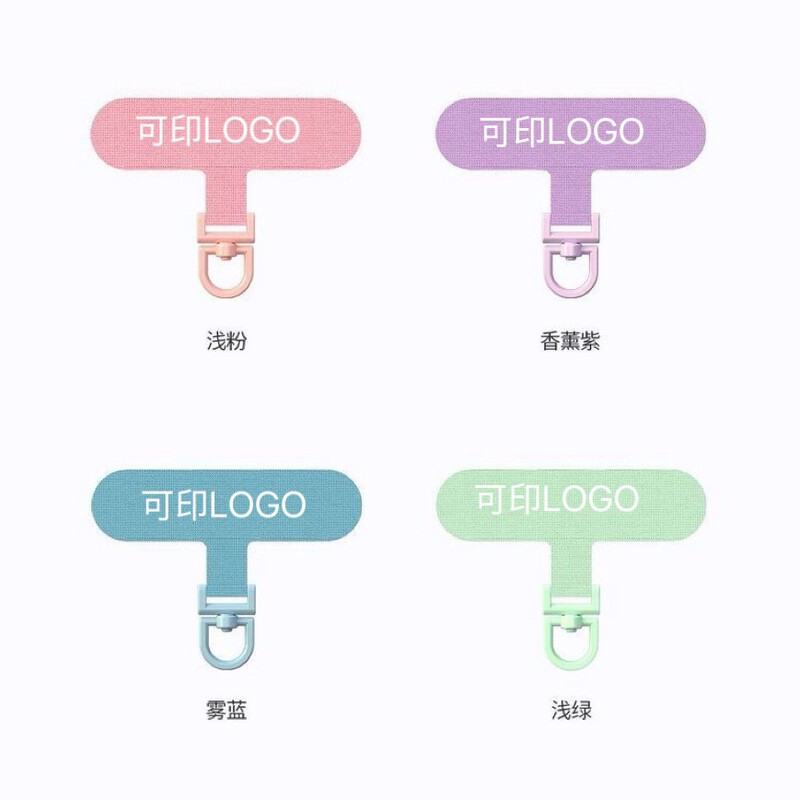 Universal Phone Lanyard Pad Clip Case with 360-Degree Rotatable Anti-Loss Sturdy Connection Patch