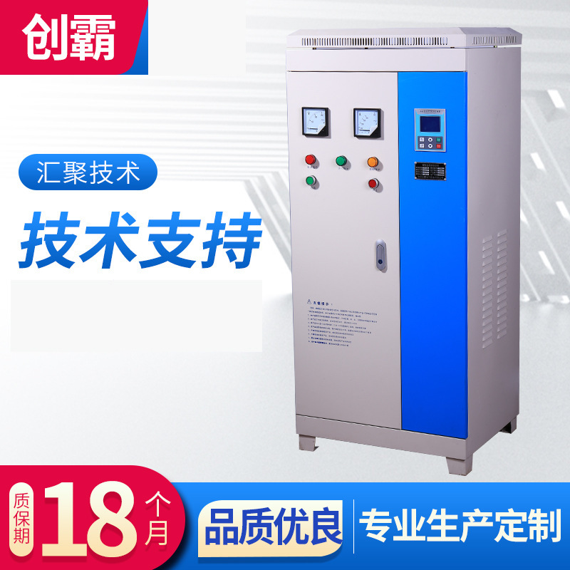 厂家直销罗卡软启动柜 浙江罗卡软启动器