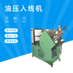 ȫ�Ԅӻ�Ƕ���͉��뾀�CǶ���C �R�_���Ӿ�ȦǶ��C
