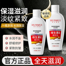 �n������S����E���A�鱣��o���澏���o��Һ��˪�̝��SE���A��