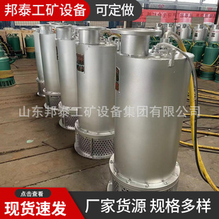 ����304/316/316L���P�  BQW�V�Ý�ˮ��ɳ����늱� ���BQS����