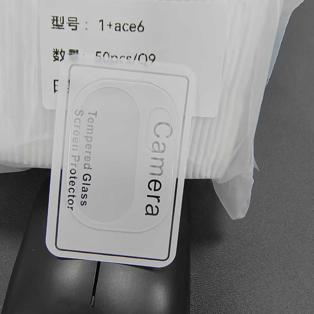 Aplicable a una película de cámara de teléfono móvil ace6T de alta definición serigrafía ultrafina posicionamiento OnePlus 15R película de lente