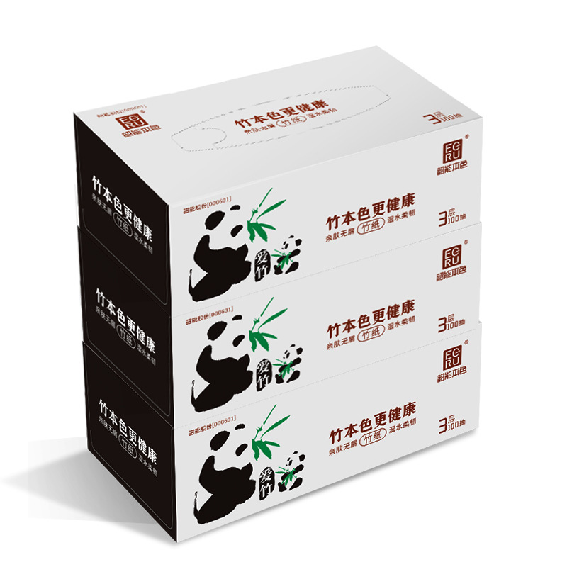 Shaoneng True Color 18 paquetes grandes de papel de pulpa de bambú, papel de dibujo, papel de tejido facial, papel higiénico, papel para el hogar, caja completa de servilletas