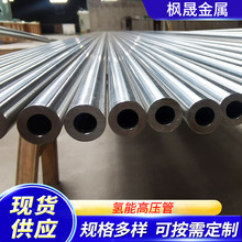 �������ܣ����ܸ߉��ܣ��Ӛ�ܵ�2�fpsi��4�fpsi��6�fpsi10�fpsi