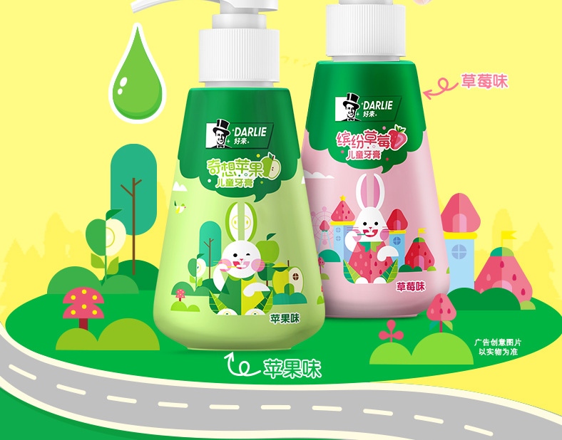 淘宝详情描述625908816404_09