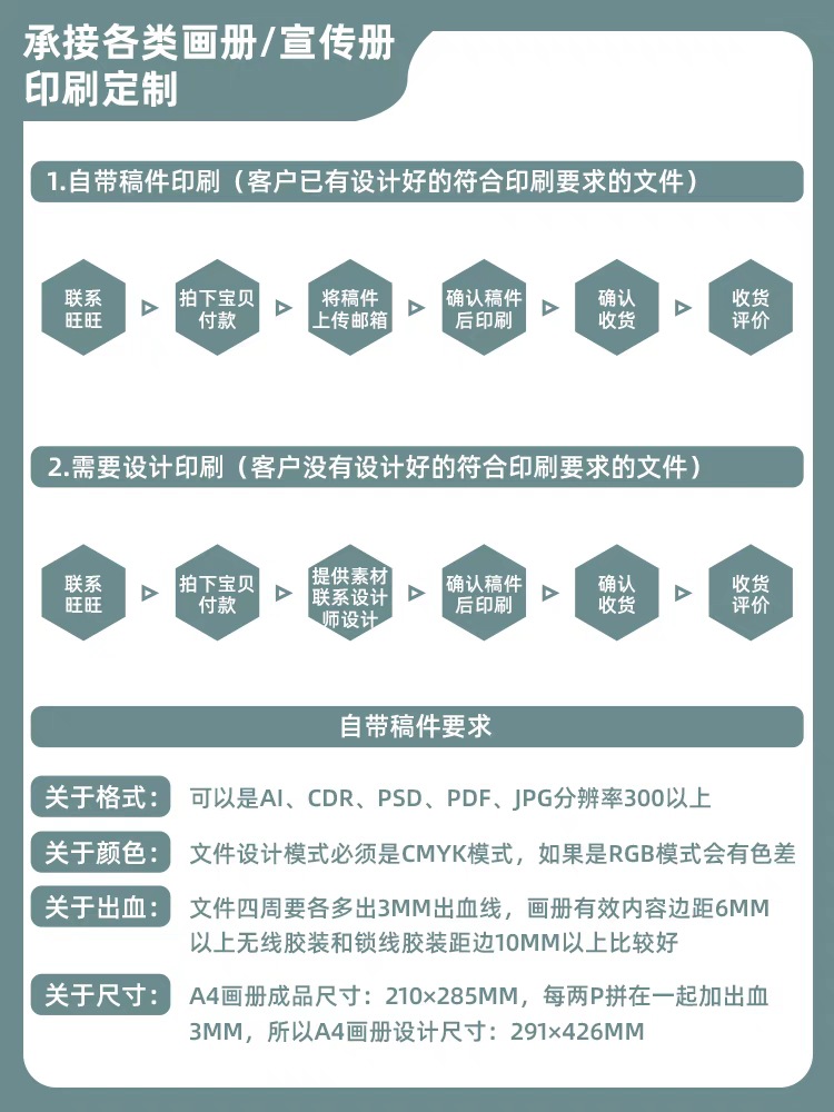 tb_image_share_1676508734226