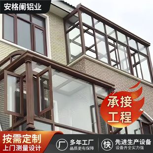 ���S�����X�Ͻ�ꖹⷿ����������ͥԺ��ȫ�������Ꭷ�_��͸��