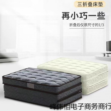 �h��Ҭ�ؙ����ۯB���|Ӳ���یW���������׳��ⷿ�����p�˴��|