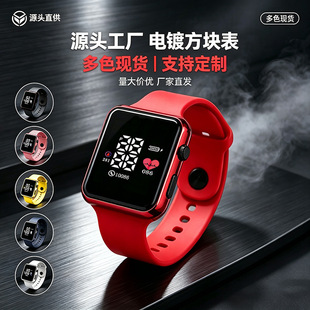�羳���u�僐��Ŀ�LED�ֱ���ӱ���Ů�W�����sС���K��ӱ�