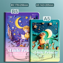 b5笔记本子高颜值新款艺术星球复古厚学生胶套本16k大号小王子