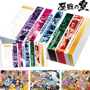 ���캽�����ղؼo��v��֮��ϵ���ղؿ����[�����L��Ƭ