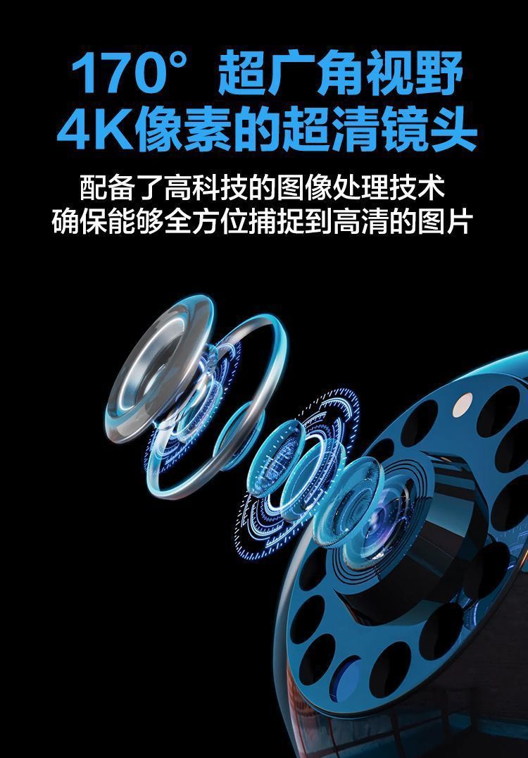 High-definition wireless home surveillance camera can be remotely connected to a mobile phone for night vision both indoors and outdoors without power or network Application Scenario