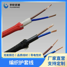 �����J�C��N�ɫ��о�����Դ�o�׾������黨��������