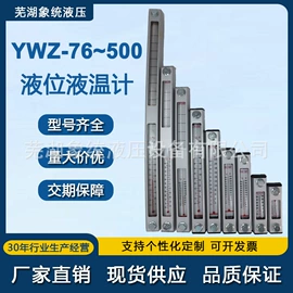 其他液压元件;其他液压机械;空气滤清器