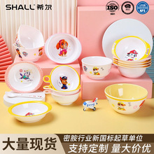 �����Ӷ�ͯ�뱦���;߸�ʳ�뿨ͨ�ܰ�ĸӤ��Ʒ˫���ɰ�����С���