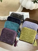 2025¿ߙnƷִCռ{y