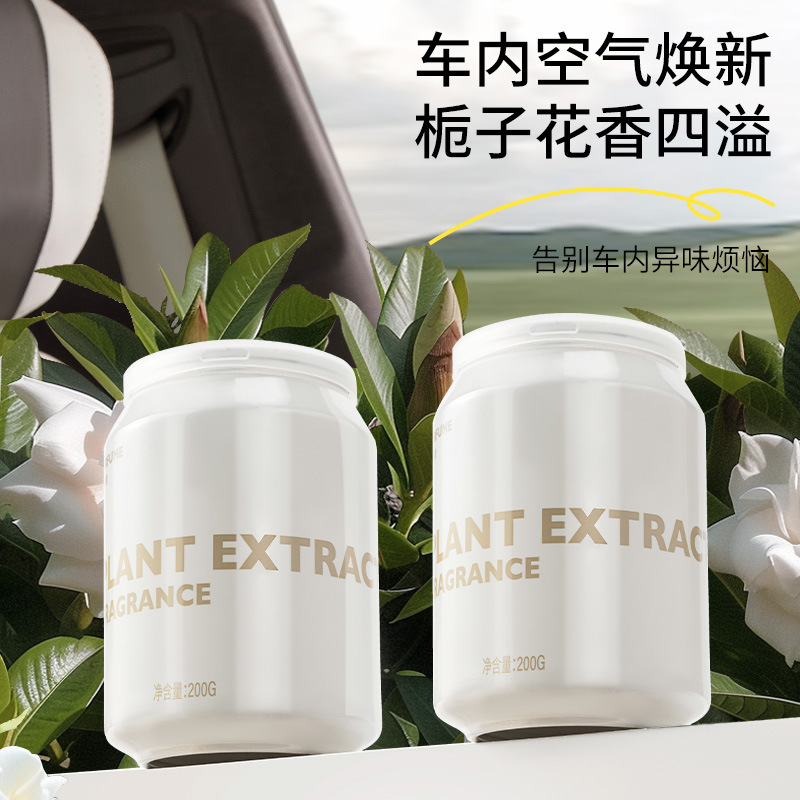 Aromaterapia para automóvil, osmanthus osmanthus gardenia para automóvil, perfume de fragancia sólida para automóvil, nueva fragancia duradera 2025