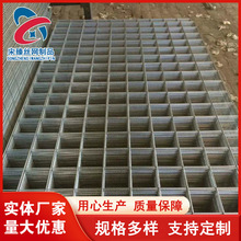 不銹鋼建築網片廠家供應 304材質地暖保溫網不銹鋼電焊網量大優惠