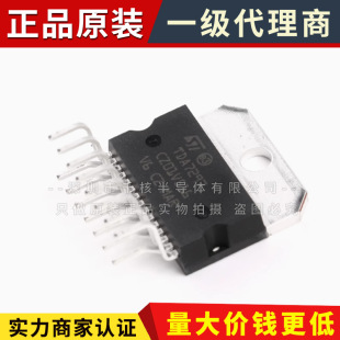 ԭ�b TDA7297 ZIP-15 �������ż����·оƬ6.5-18V 15W*2