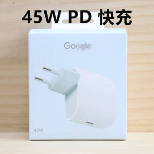 �m�ùȸ�����PD45W���WҎ�����Google Pixel10p/9p����^GPVR9
