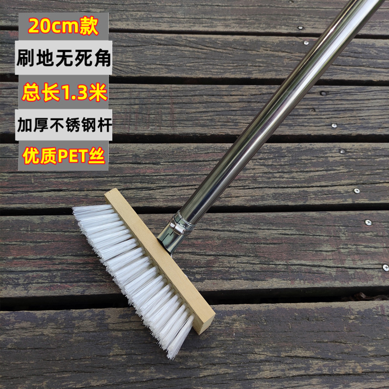 20cm [플라스틱 와이어] [스테인레스 스틸 막대]]