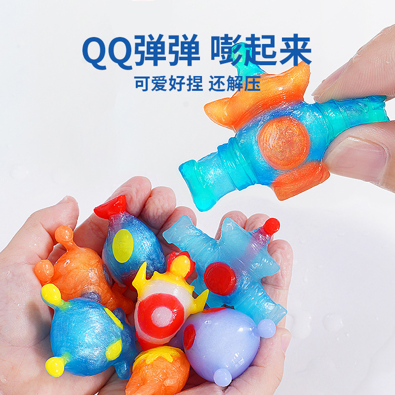 TOI Tuyi 子供用マジックウォーターエルフ 3D ウォーターベビー DIY 手作り男の子釣り人気科学おもちゃ女の子|undefined