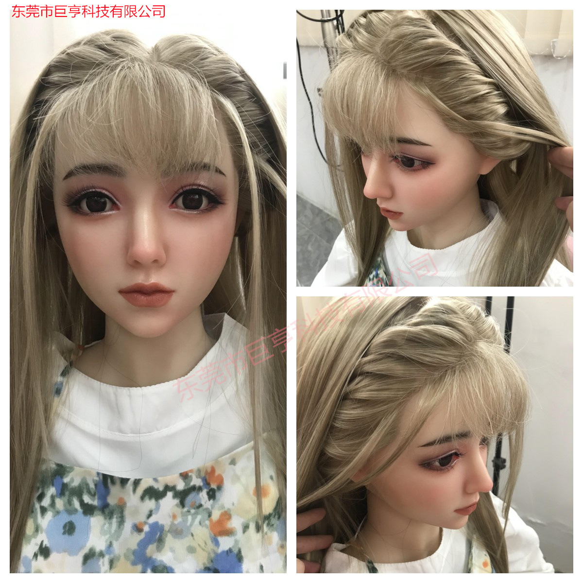 Entidad muñeca TPE cabeza deliciosa cabeza de silicona hecha a mano plantación de cabello múltiples tipos de cabeza opcional permanente exquisito modelo de cabeza al por mayor