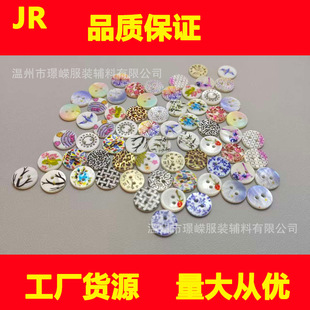 ��Ȼ���_ؐ�����ۿ� �߼���3D��ˇë���r���������ֿp�b~����