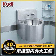 304/316不锈钢洗手盆 学校宿舍医院卫生间挂墙式半圆形洗手池批发