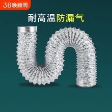 ԡ���ş����X��ͨ�L�͟��C�ܵ��l���g���L�ܓQ����ܛ���Ś��ȹ̶�