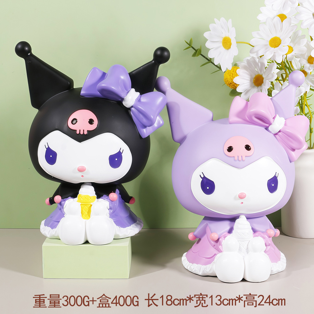 Sanrio Kulomi caja de ahorro para niños puede entrar y salir muñecas de dibujos animados decoración caja de ahorro a prueba de caídas image 7