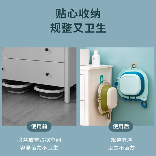 Hole-free hook washbasin rack for home kitchen bathroom toilet storage rack wall-mounted hanging washbasin storage basin rack