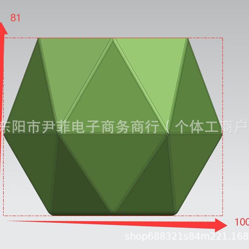 跨境新品现货新款龙与地下城彩虹 D20 骰子杯创意礼物杯子|undefined