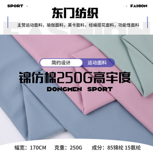250g�\�]����ᘿ����� ���ζ��ٸ��٤�������� �\�����޸ߏ�����