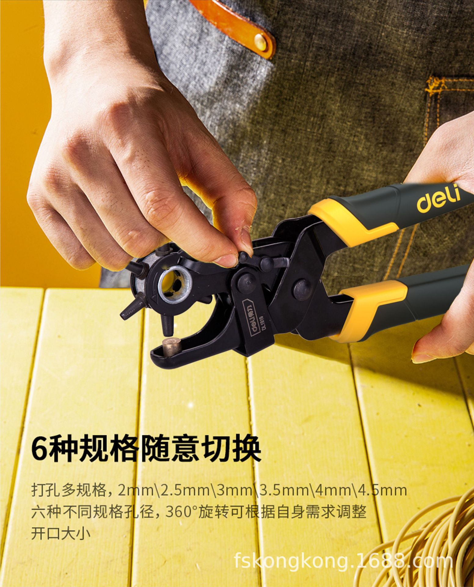 详情10.jpg?x-oss-process=image/format,png