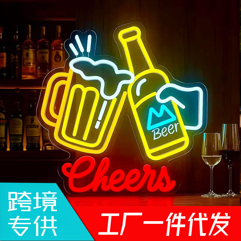 Cheers Neon Wall Lights, Dimmable, USB-enabled, Beer Neon Lights, Bar Cheer Signs, Party Decorations