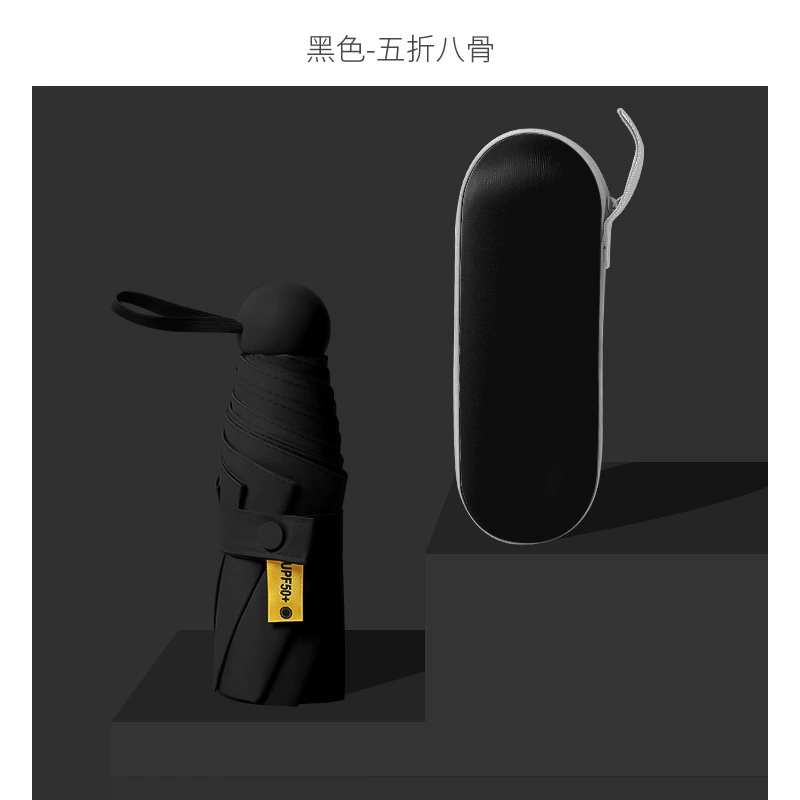 Mini Solar Capsule Umbrella, Compact Handheld, UV Protection SPF50+, Customizable