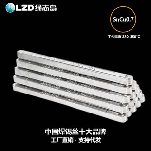 Դ�^���S�ӹ����Ɵo�U�h�����a�l �W�˘�׼100PPM�a�l ����ϴ���l