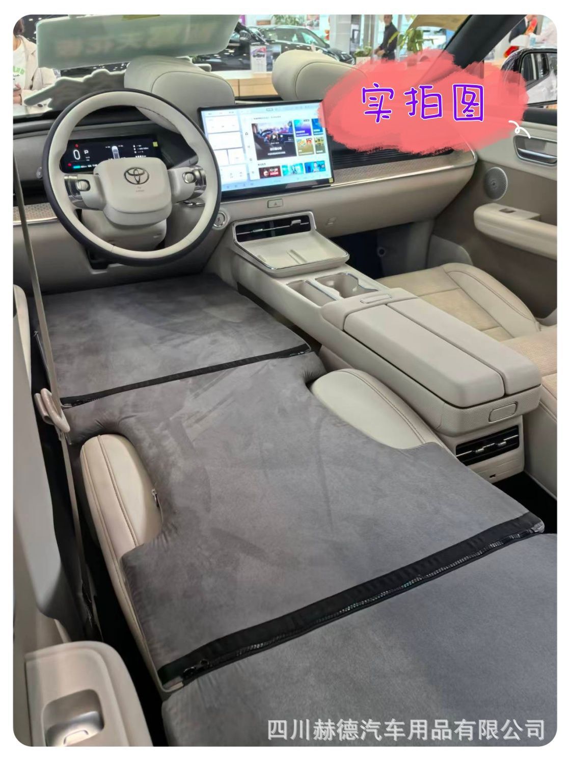Platinum/Bz3 Front Seat Sleeping Pad Car Sponge Bed Free Inflatable Anti-Slip Car Mattress Lunch Break Sleeping Pad