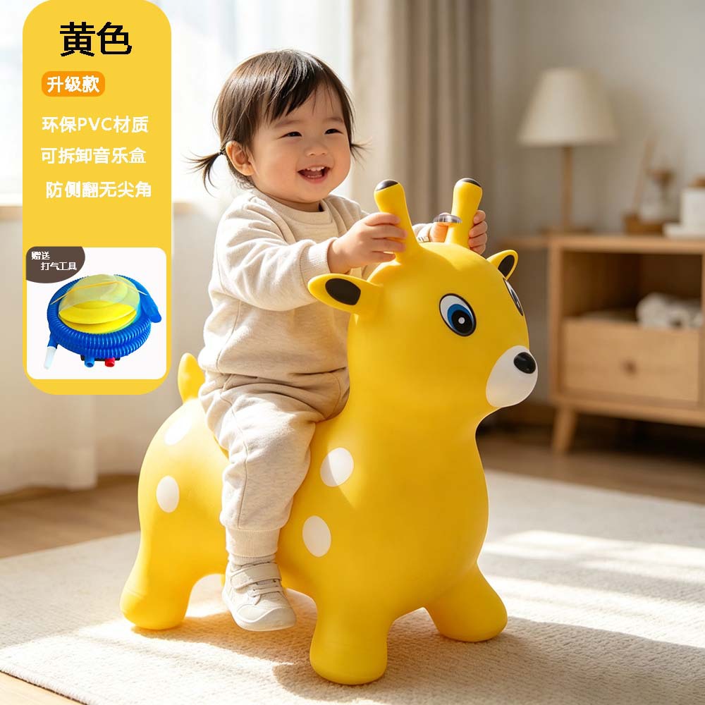 New upgraded, larger and thicker inflatable jumping horse with music, anti-fall, eco-friendly toy for kindergarten children
