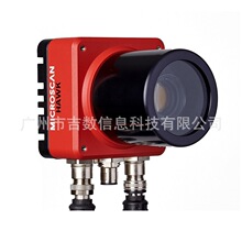 MV-4000 Smart Camera 8012-0000-0103 Verification���I�������C