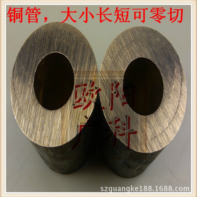 批发零售QSN4-4-4锡青铜管 锡青铜套 C93200锡青铜管 量大价优