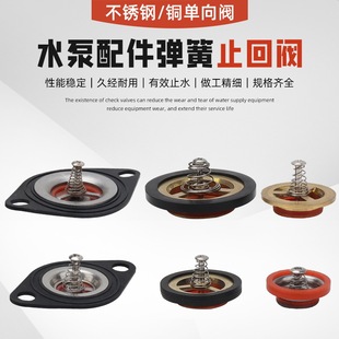 �����������~ֹ���yˮ��������P䓆����y��ֹ�yˮ�y�����y��ֹ�y